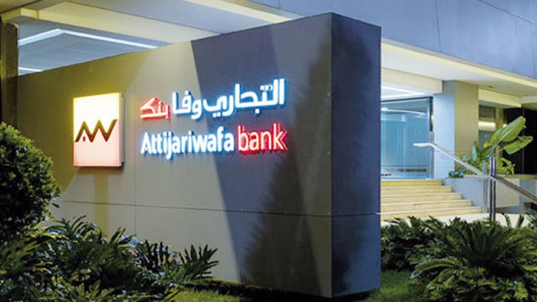 Attijariwafa bank erhält Digital First-Zertifikat von Mastercard, Foto: laverite.ma